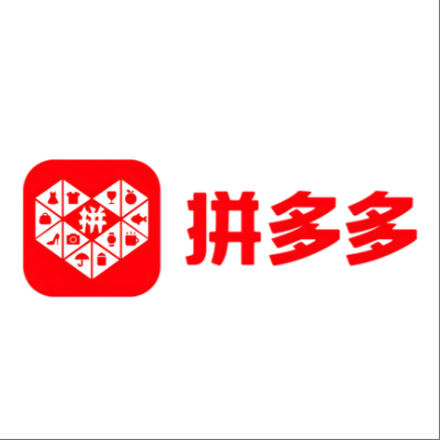  永清拼多多云仓一件代发，拼多多电子面单快递仓储代发