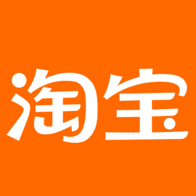 永清淘宝云仓一件代发，淘宝菜鸟电子面单快递仓储代发