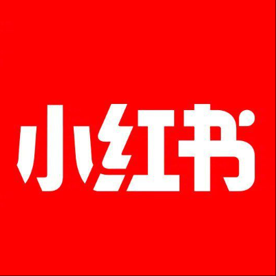  永清小红书云仓一件代发，小红书电子面单快递仓储代发