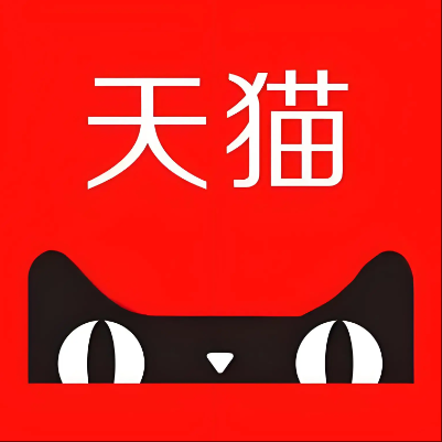 永清天猫云仓一件代发，天猫电子面单快递仓储代发