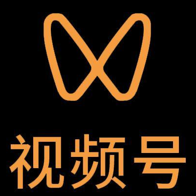 永清微信视频号多云仓一件代发，微信视频号电子面单快递仓储代发